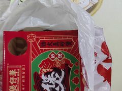 -华记煲仔华·煲仔饭(人和店)