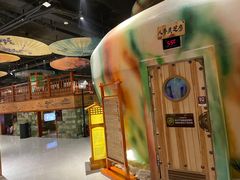 -木子塘汗蒸生活馆(财富港店)