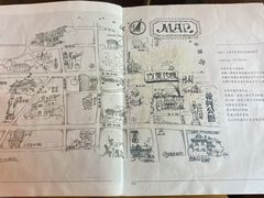 -古董花园(思南路42弄小区店)