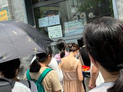 -吴裕泰茶莊(大栅栏店)