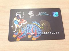 -苏浙总会(国金中心店)