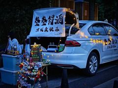 -华东装饰城