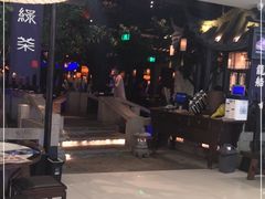 -绿茶餐厅(乐峰广场店)