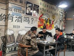 -三子烤羊腿·海鲜(弘阳店)