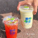 茶救星球‼️这杯新品我真的会哭