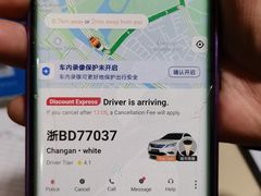 -葛尼沙印度餐厅 (镇明路店)