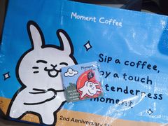 -Moment coffee莳光里咖啡