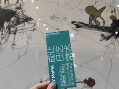 -成都许燎源现代设计艺术博物馆