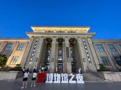 -国家自然博物馆