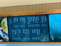 -泸溪河桃酥(欧尚店)