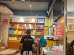-胡须佬鸡煲四季火锅店(石厦西村直营店)