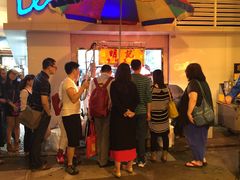 -明记牛杂(新马路分店)