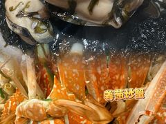 -秋姐美食店(保利店)
