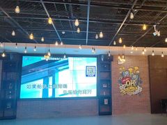 -华熙PARTY匯·量贩KTV(华熙LIVE·528店)