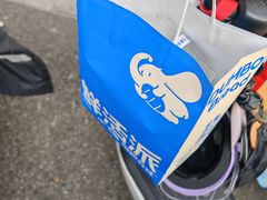 -小飞象面包公社(珠江路金鹰店)