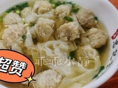 正果云吞-正果忠记云吞濑粉(总店)