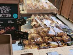 -工匠面包(壹方店)