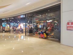 -Olé精品超市(前海壹方城店)