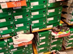 -PUMA品牌自营折扣店(百联奥特莱斯店)