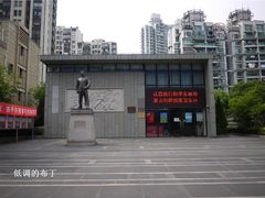 顾正红纪念馆-顾正红纪念馆