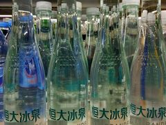 恒大矿泉水-BETTER拜特精品超市(丹尼斯一天地店)