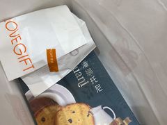 -LOVEGIFT爱礼(八佰伴店)
