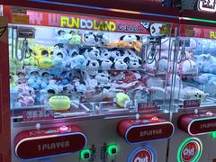 -反斗乐园(领展中心城店)