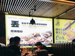 -喝丢一只鞋海鲜烧烤·海肠捞饭(东关街店)