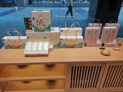 零售区-泸溪河桃酥(西直门凯德店)