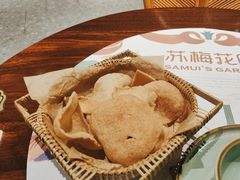 -苏梅花园(群星城店)