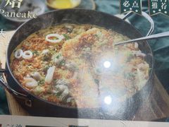 -凤来茶餐·粤菜馆(珠江新城店)