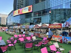 -大族广场Mall&More