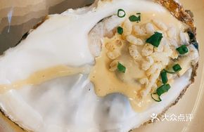 Fresh Oyster