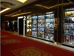 等候区-UME影城(安贞DTS:X店)