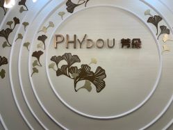 -芳朵美容养生SPA