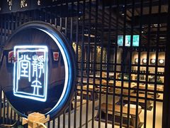 -轻武堂传统射箭·功夫茶·射击体验馆(仁和新城店)
