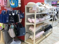 -大创十元超市(苏州泉屋店)