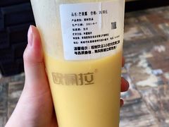 -欧佩拉(红星路店)