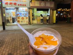 -特式糖水铺甜品