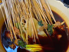-拈签一笑黄牛肉辣卤串串