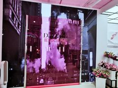 -Dior迪奥(上海世茂广场店)