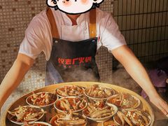 -仪表厂火锅(总店)