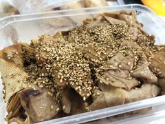 -老王豆皮