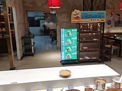 -重庆袁老四火锅(兖州九州新天地店)