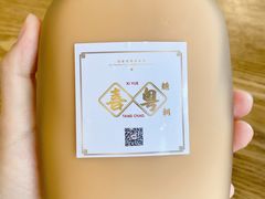 港式奶茶-喜粤糖朝餐厅(三八广场店)