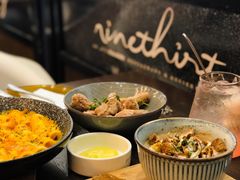 -Ninethirty by Awfully Chocolate(天环广场店)