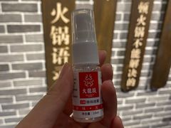-大龙燚火锅(五一广场店)