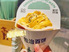 包治百饼-老乡鸡(上海白玉兰广场店)