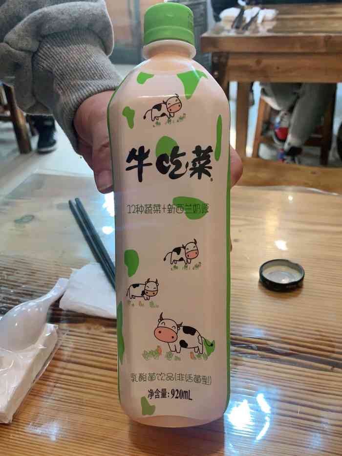 天津探店回成都做梦都梦到的一家店