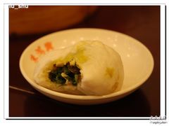 净素小笼-朱鸿兴面馆(镇湖店)